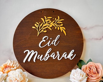 Eid Mubarak Wreath, Premium Ramadan Mubarak Wreath, Personalized Ramadan Decor, Custom Ramadan Sign, Islamic Decor, Eid Decorations