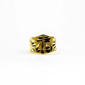 24k Korean gold baby ring birthday .999 pure banji ban don 1.875 grams 반돈 돌반지 with GIFT BOX image 4