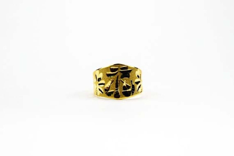 24k Korean gold baby ring birthday .999 pure banji ban don 1.875 grams 반돈 돌반지 with GIFT BOX image 4