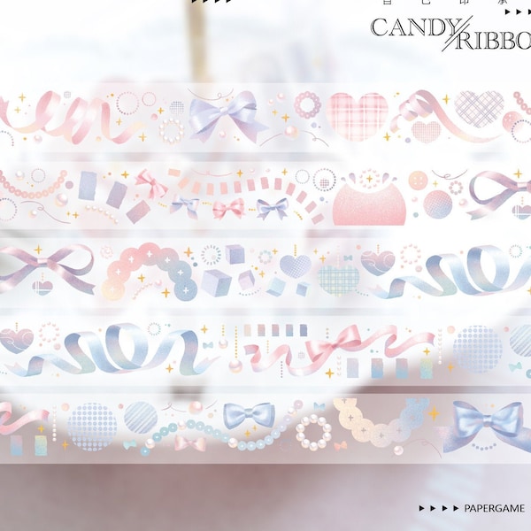 | de Papergame Studio Candy Ribbon échantillons de ruban de masquage PET de haute qualité - parfait pour le planificateur / album / artisanat / album