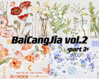 BaiCangJia | vol.2 original collection part2 high quality PET masking tape samplers perfect for TN/journal/planner/album/scrapbook/home deco