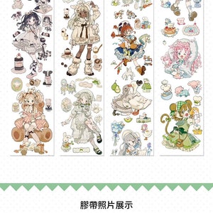 Normal Puppy / 2023 invierno vol.1 muestrarios de cintas de enmascaramiento washi de la colección original perfectos para diario/TN/planner/hobonichi/album/crafting Pasture Story chara