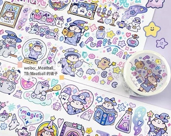 Meatball | 2021 autumn collection Purple Rain high quality washi tape - perfect for planner/journal/TN/hobonichi/crafting/scrapbook