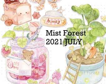 Mist Forest / Collezione luglio 2021 campionatori di nastro adesivo in plastica PET trasparente di alta qualità - perfetti per diario/TN/planner/album/artigianato