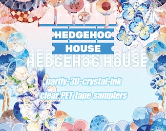 Hedgehog House | original reprint series high quality clear PET plastic masking tape samplers perfect for journal/TN/planner/album/crafting