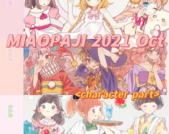 MIAOPAJI | 2021 Oct Character Collection hochwertige, durchsichtige PET-Plastikband-Sampler - perfekt für Planer / Album / Crafting / Scrapbook