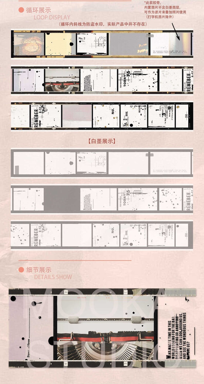 MooKA Studio vol.4 hochwertige PET Masking Tape Sampler & Sticker Sets perfekt für Journal/TN/Planner/Album/Basteln/Scrapbook LOMO Frames