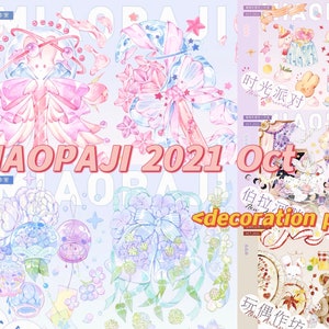 MIAOPAJI 2021 Oct decoration collection high quality clear PET plastic masking tape samplers perfect for journal/TN/planner/album/crafting zdjęcie 1
