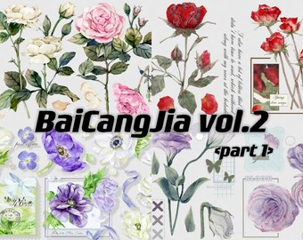 BaiCangJia | vol.2 original collection part1 high quality PET masking tape samplers perfect for TN/journal/planner/album/scrapbook/home deco