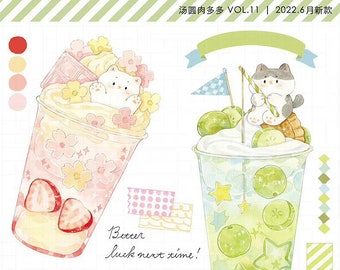 TangYuan | 2022 Summer vol.11 collection high quality clear PET masking tape samplers - perfect for planner/hobonichi/TN/journal/scrapbook