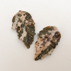 Green Stone Leaf Side Drilled Focal Pendant Bead