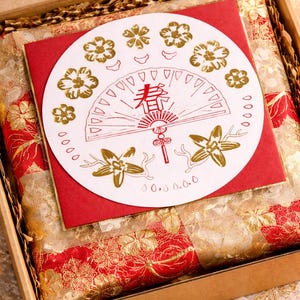 Personalised Chinese New Year Card, Lunar Greeting, Red Gold Fan Design, Spring Festival Wishes, Prosperity Notelet, Family Fortune Keepsake