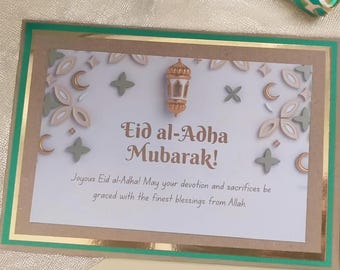 Eid Al-Adha Mubarak Greeting Card, Gold Lantern Design, Islamic Holiday Wishes, Muslim Celebration, Gift for Family Friends
