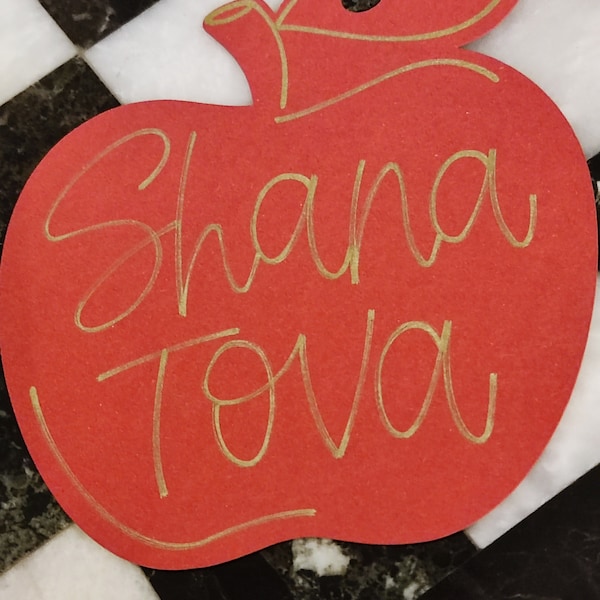Shana Tova Gift Tags Set of 5, Jewish New Year Tags, Rosh Hashanah Decor, Festive Present Labels, Holiday Gift Wrap