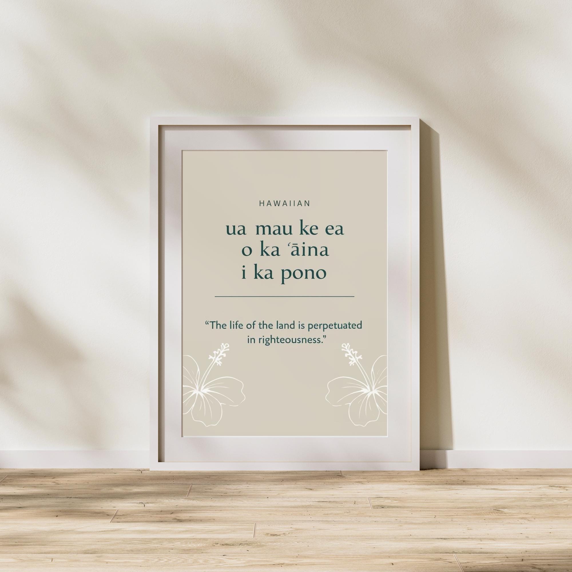 Ua Mau Ke Ea O Ka - Etsy