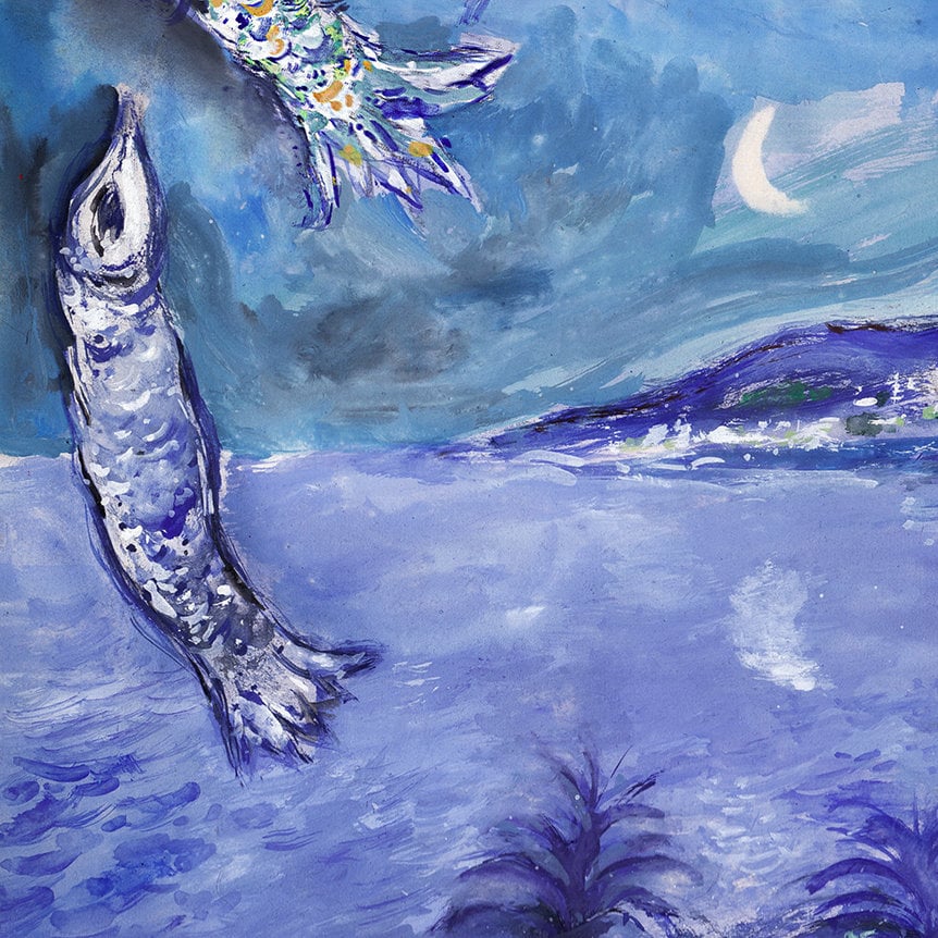 Chagall、LES AMOUREUX、海外版超希少レゾネ、新品額付 シャガール、夜に、希少レゾネの一頁、 新品額装付 - メルカリ