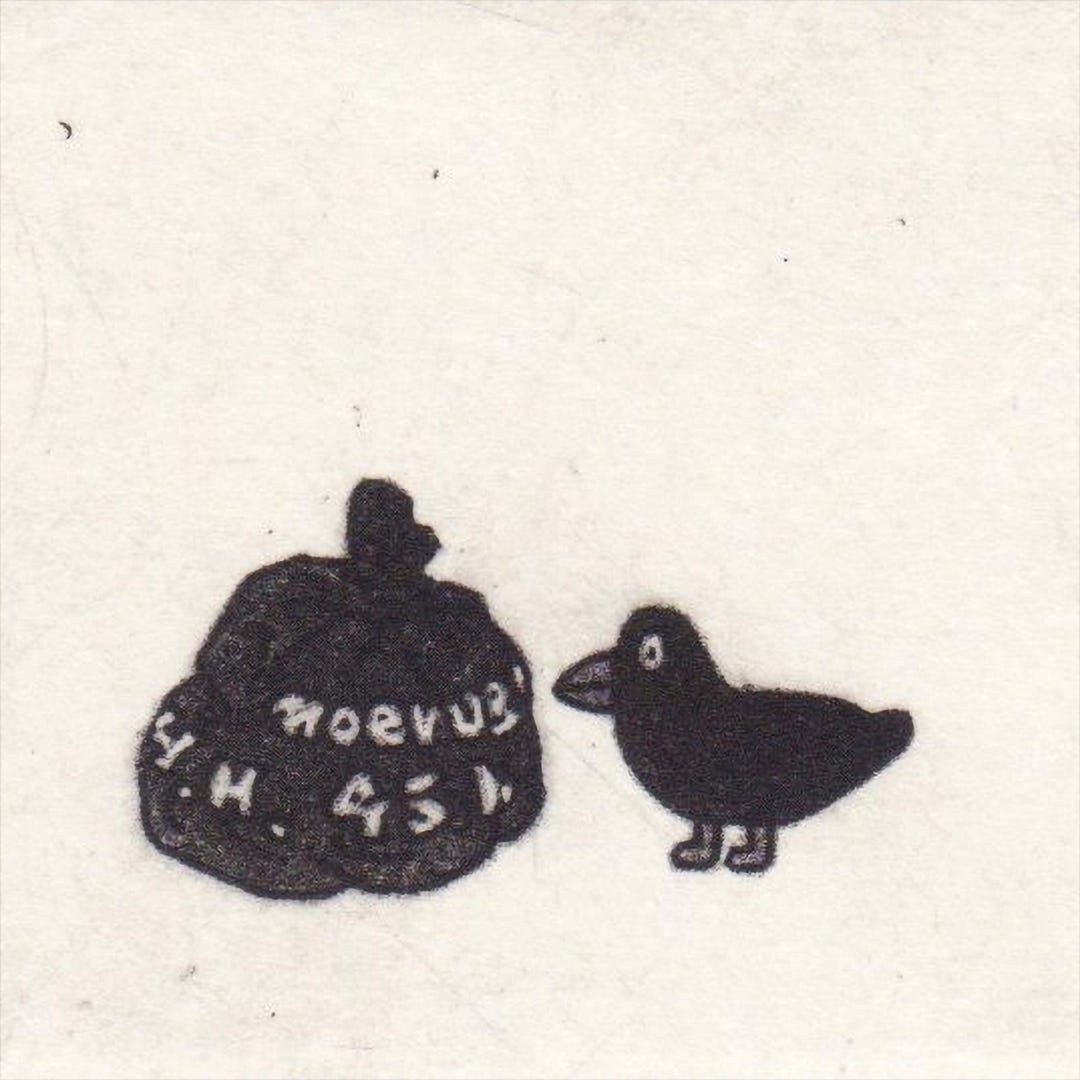 Etching Art Print – Crow – Mark, No Plate Mark, Scale Options (digital ...