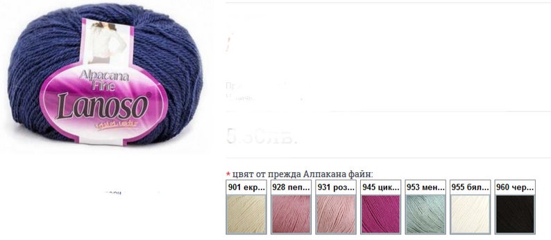 Long purple sweater for handmade women to order