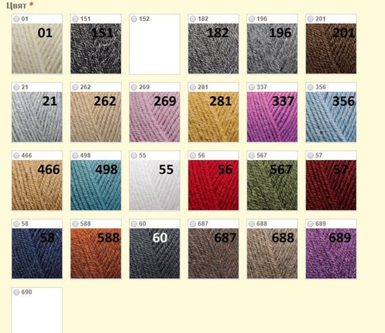 Handmade sweater Wool Sweater beige woolen woman order