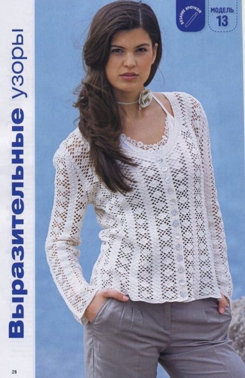 White cotton women/'s summer jacket a hookon order