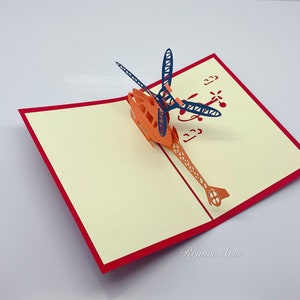 3D Pop Up Helicopter Card