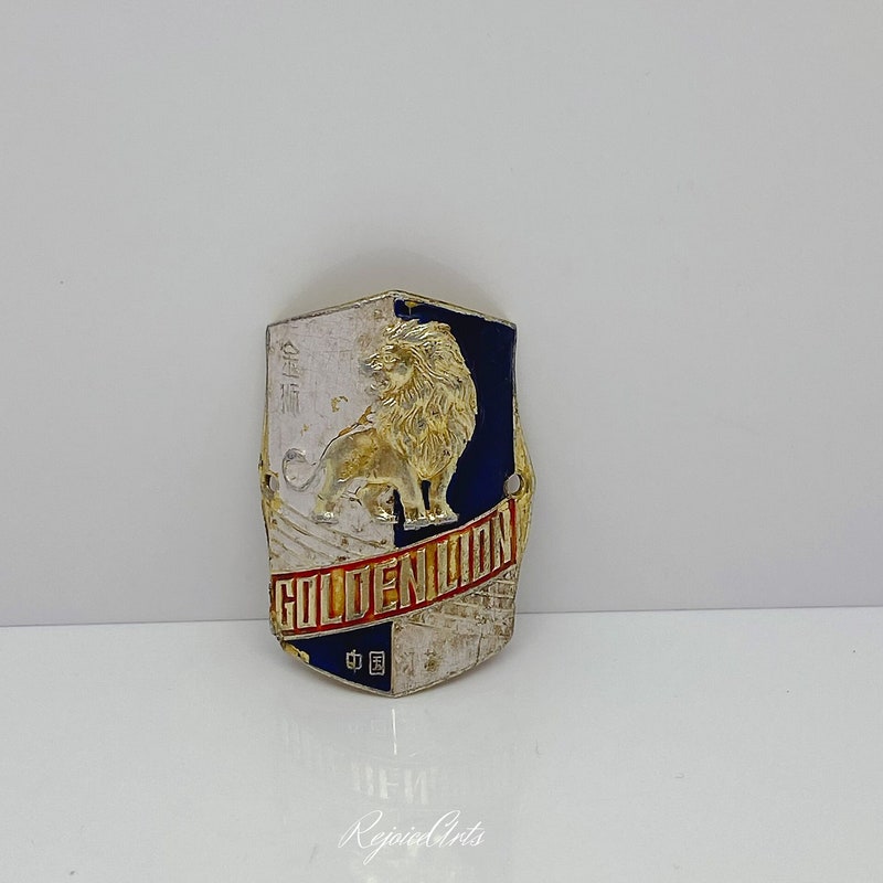 Plaque De Vélo Ancienne SERRUS France - Headbadge Métal Pour Bicyclette #3