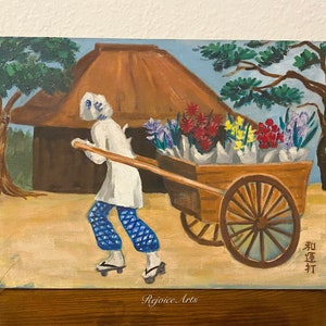 Vintage Japanese Painting Flower Vendor with Flower Cart