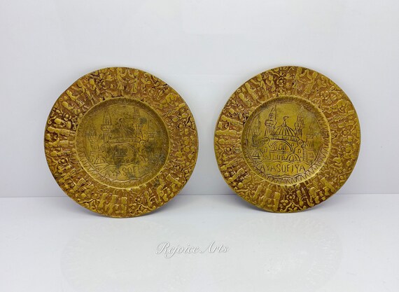 Vintage Pair of Istanbul Turkey Ayasofya Brass Metal Plates