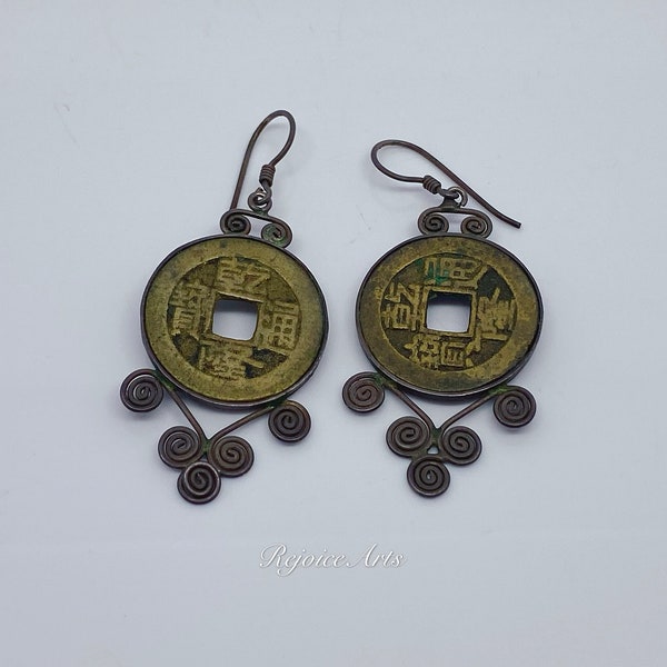 Antique China Qing Dynasty Qianlong Cash Brass Coin Earrings