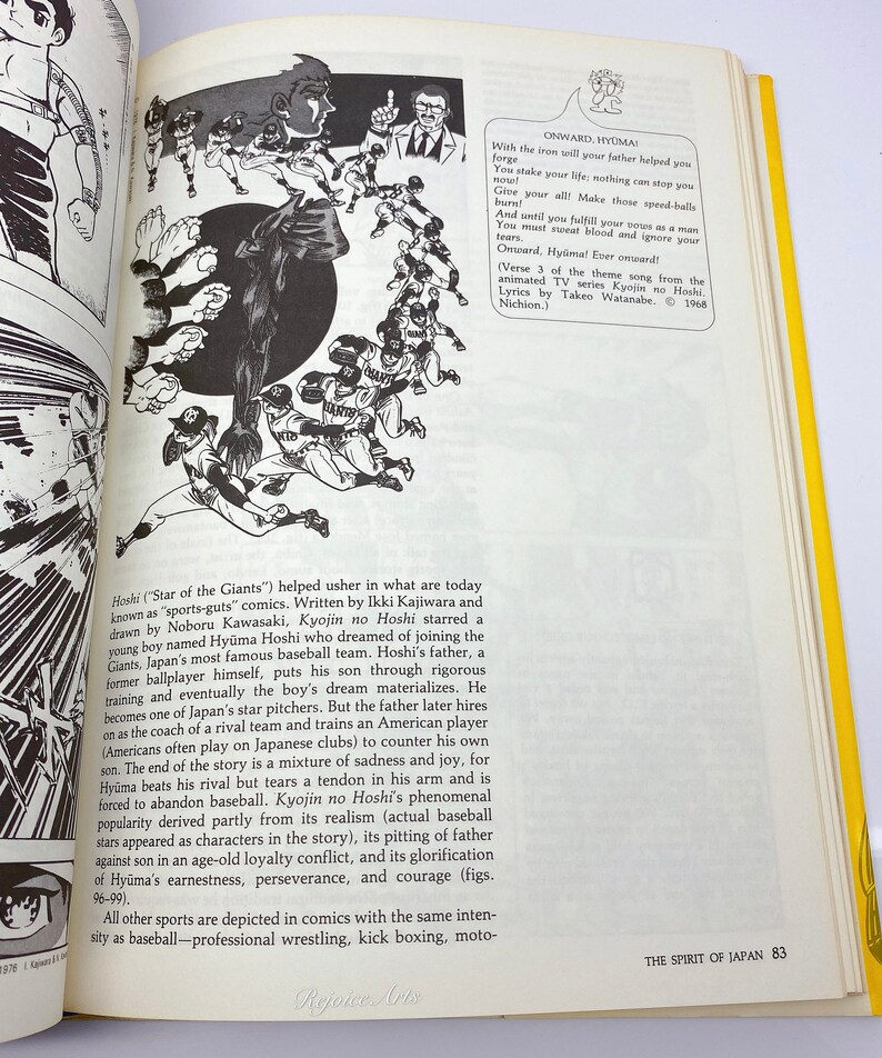 Puede incluir: Una ilustraci&oacute;n en blanco y negro de un jugador de b&eacute;isbol con uniforme de b&eacute;isbol, con el texto "Onward, Hy&uuml;ma! Ever onward!" en un bocadillo de di&aacute;logo sobre el jugador. El texto "Kyojin no Hoshi" est&aacute; escrito en la esquina inferior derecha de la p&aacute;gina.