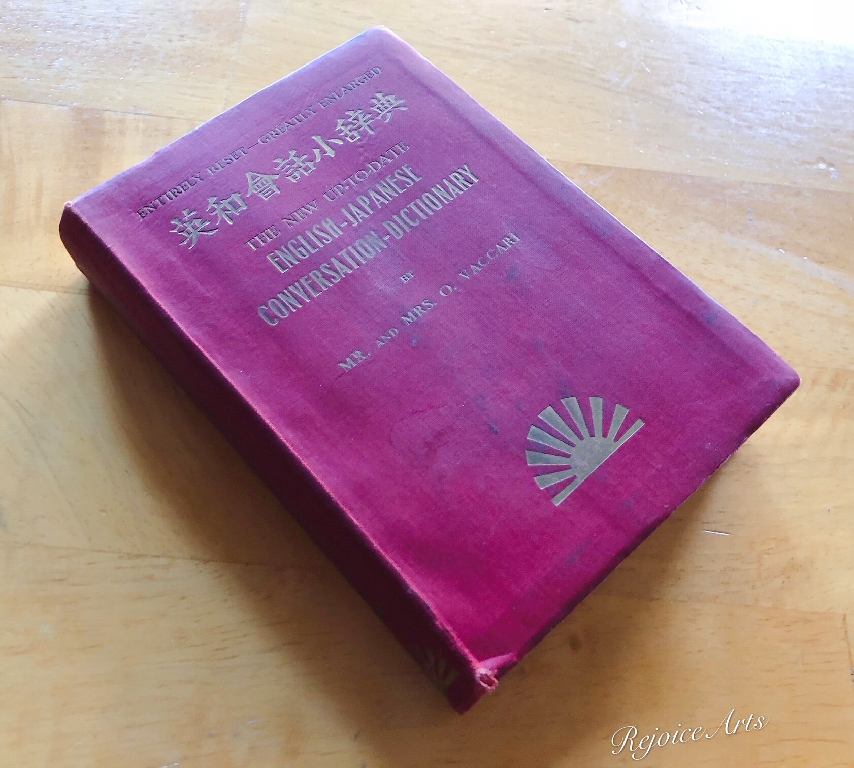 english conversation dictionary