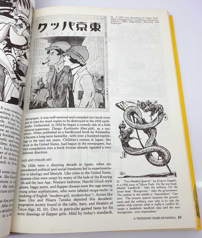 Puede incluir: Una ilustraci&oacute;n en blanco y negro de dos criaturas m&iacute;ticas luchando. Las criaturas est&aacute;n representadas en un estilo japon&eacute;s con l&iacute;neas n&iacute;tidas y rasgos audaces. La ilustraci&oacute;n es de un libro titulado "Mil a&ntilde;os de manga".