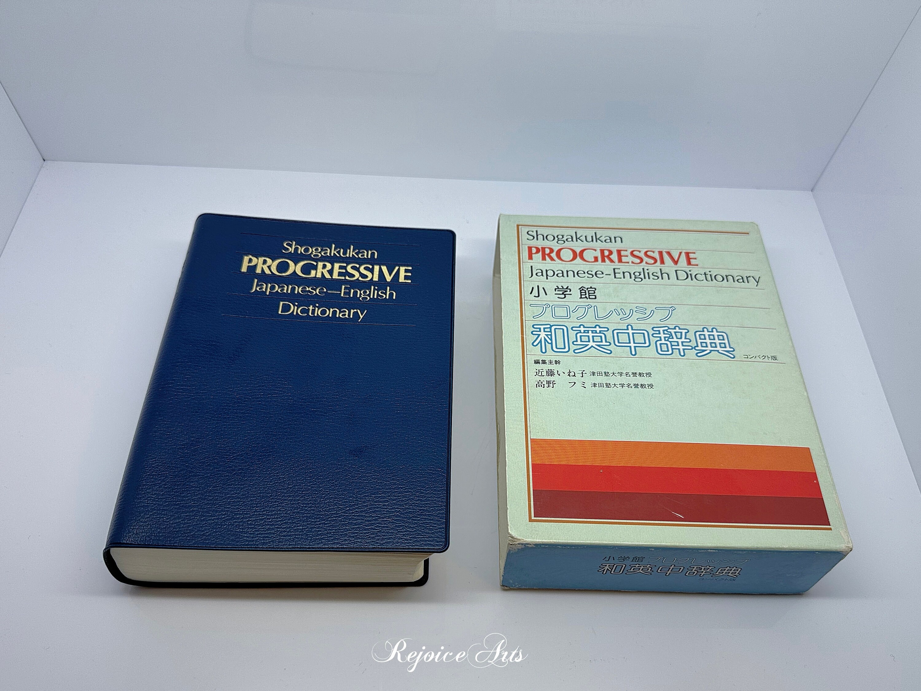The super dictionary 英英辞典 ヴィンテージ DCコミックス The super dictionary 英英辞典 ヴィンテージ DCコミックス