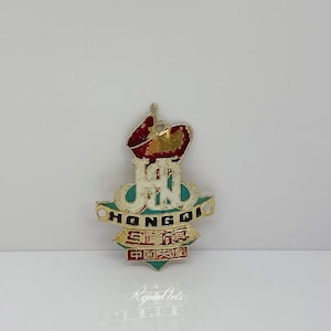 Vintage Red Flag Chinese Bicycle Head Badge Plaque 1960s