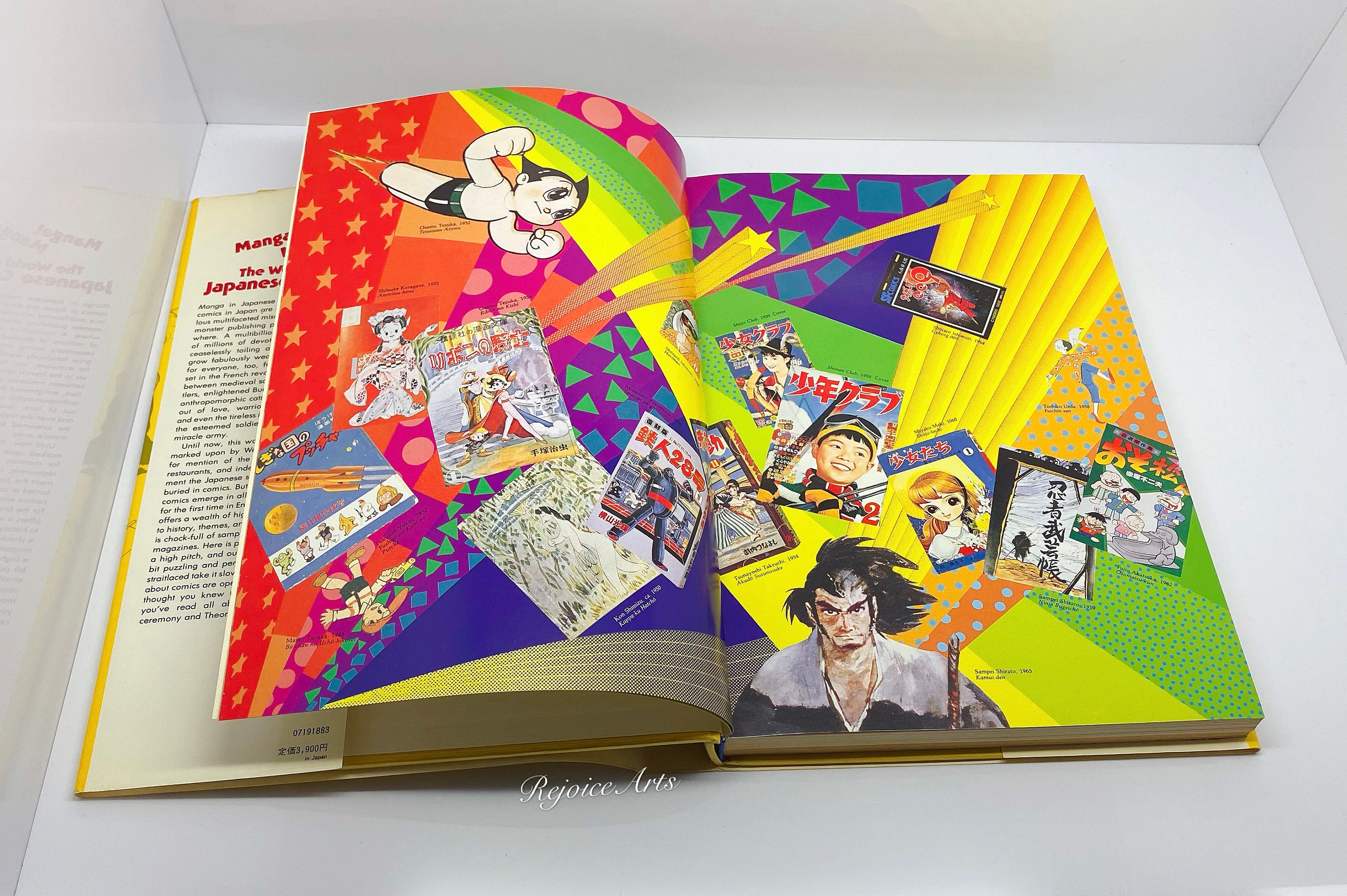 Manga! Manga! World of Japanese Comic Books by Frederik L Schodt