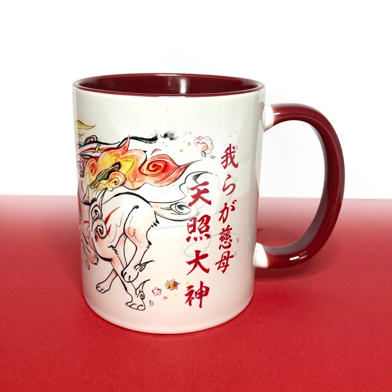 Okami Mug, red inside & handle, 330ML / 11fl. oz, Amaterasu, Chibiterasu, Shiranui image 4