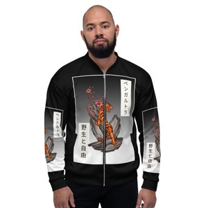 High-end Unisex Tiger Bomber Jacket (Black, White and Orange Bomber Jacket)