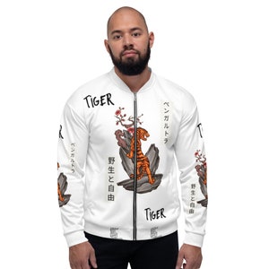 Unisex Bomber Jacket