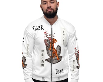 Unisex Bomber Jacket