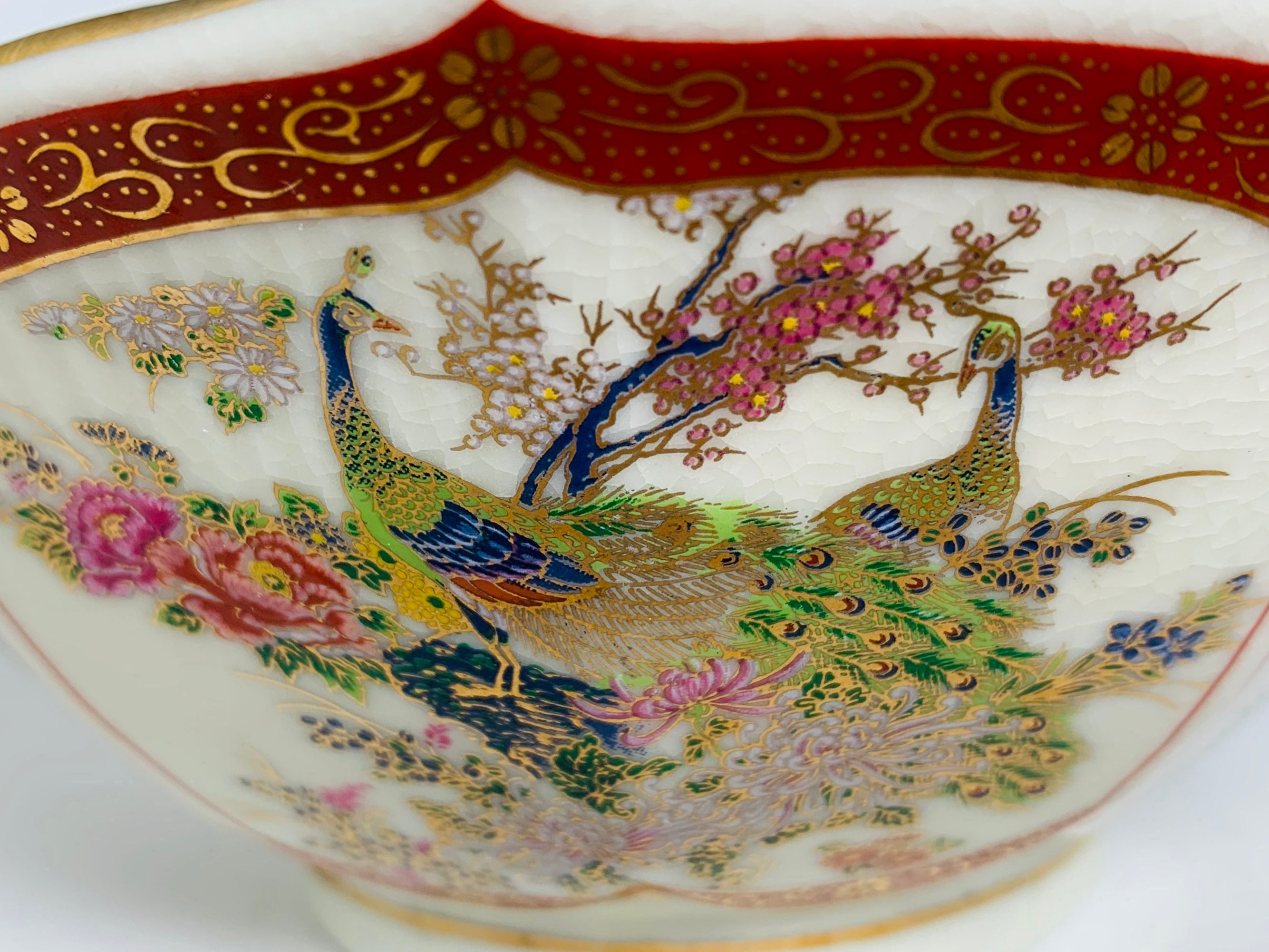 Bowl Satsuma Lotus Japan Peacock Floral Gold Heritage Mint Etsy