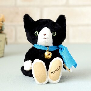 Personalized Black Cat Plush Keychain - Palm-sized Plush, Kawaii Kitten Plushie Toy, Stuffed Animal, Cat Bag Charm