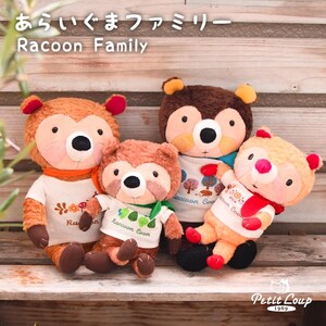 Raccoon Family Plush - Stuffed Animal Plushies, Kawaii Gifts, Unique Toys