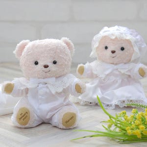 Personalisierter Engel Mini Teddybär - Willkommens-Baby-Party-Set, Baby-Party-Geschenkkorb, Einzigartiges Neugeborenengeschenk, Erster Teddy, Zwillingsbaby