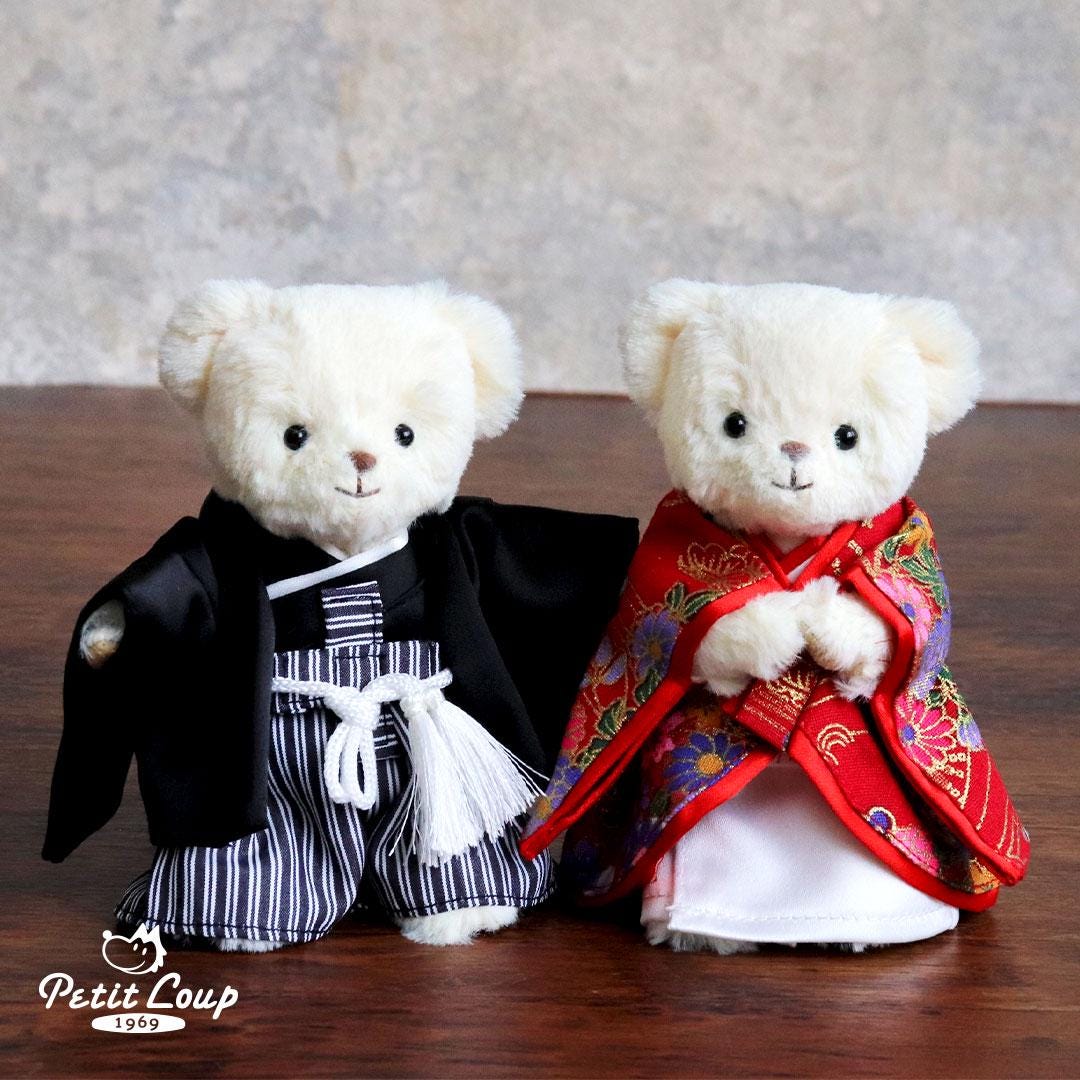 Kimono Outfits for Small Teddy Bear - Plush Toys Clothes, Black