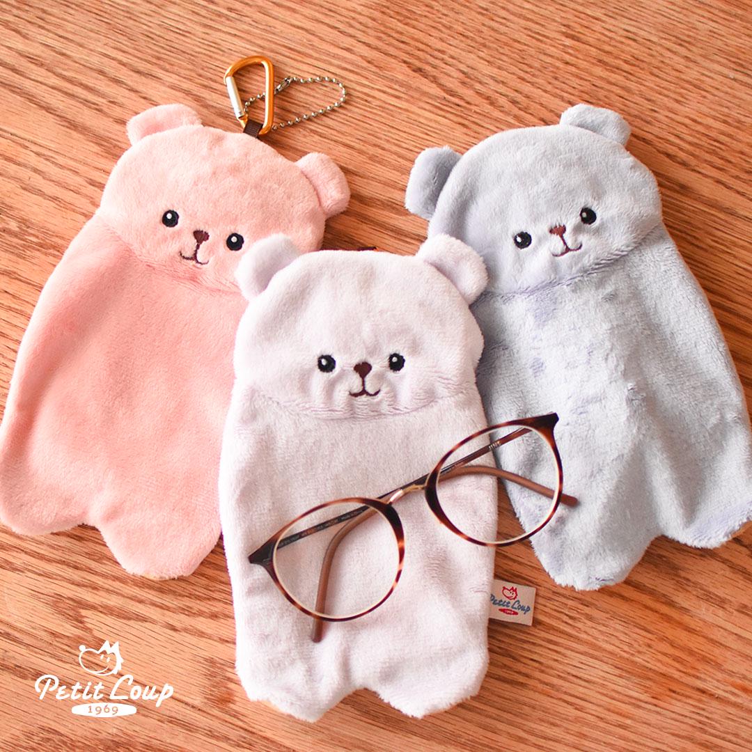 Cute Pouch Etsy UK