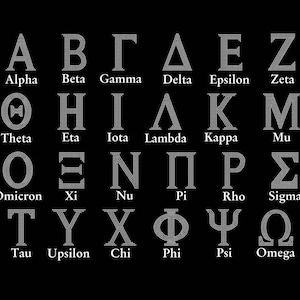 4 "Griechisches Alphabet Buchstaben - Kristall Strasssteine - Applikation zum Aufbügeln."