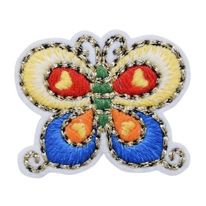 Butterfly - Blue/Yellow - Gold Trim Detail - Iron on Applique - Embroidered Patch