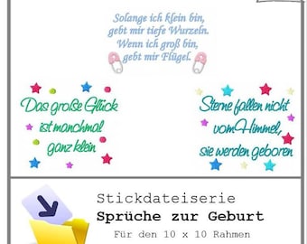 Stickdateiserie S62 Sprüche zur Geburt