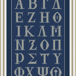 Monogramas de letras maiúsculas do alfabeto grego, design de bordado em ponto cruz, download instantâneo de PDF