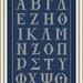 see more listings in the Cross Stitch Alphabets section